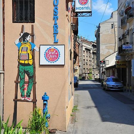 Hostel Bed N Beer Belgrad Zewnętrze zdjęcie